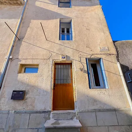 Charmante Maison De Village - ريمولين