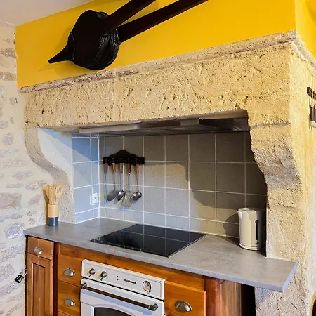 Charmante Maison De Village - بيت للعطل ريمولين